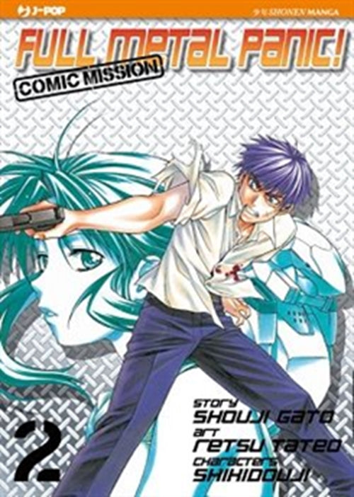 FULL METAL PANIC - COMIC MISSION 2