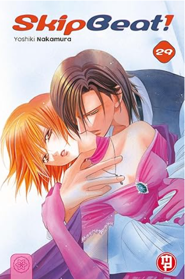 SKIP BEAT VOL.29