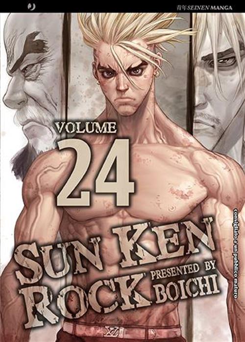 SUN KEN ROCK 24