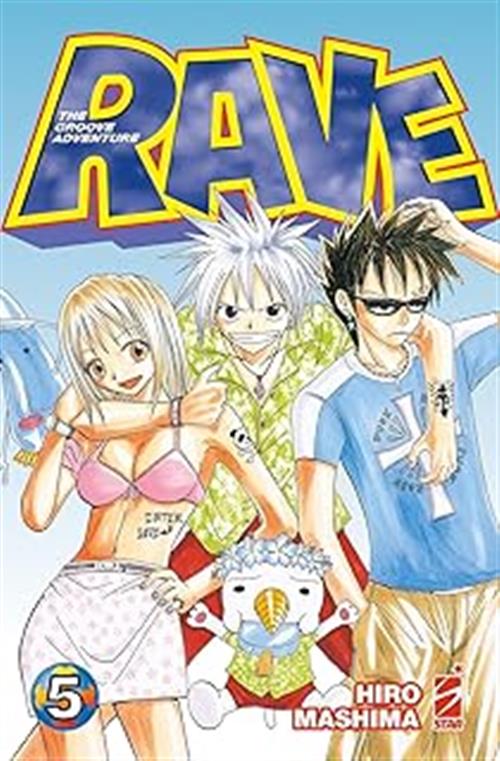 RAVE - THE GROOVE ADVENTURE NEW EDITION VOL.5