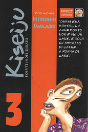 KISEIJU - L'OSPITE INDESIDERATO DELUXE 3 RISTAMPA
