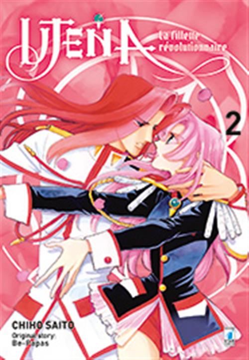 UTENA - LA FILLETTE REVOLUTIONNAIRE NEW EDITION 2