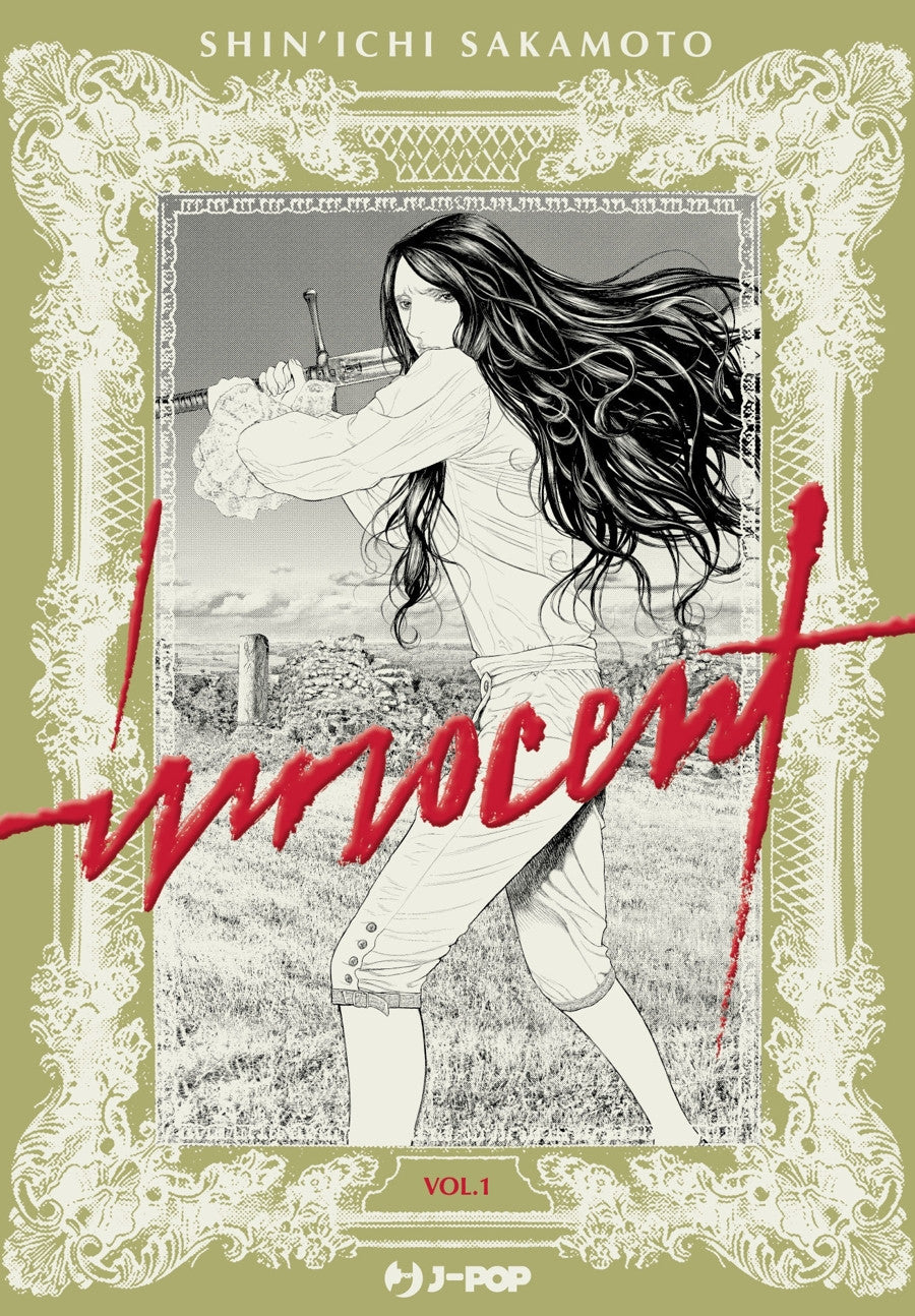 INNOCENT 1 - VARIANT
