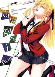 KAKEGURUI TWIN 2