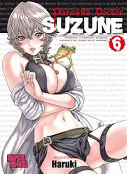 PARASITE DOCTOR SUZUNE 6