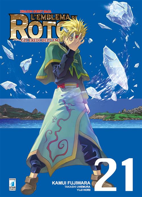 L'EMBLEMA DI ROTO II - GLI EREDI DELL'EMBLEMA 21