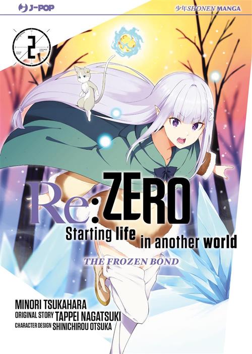 RE:ZERO - THE FROZEN BOND VOL.2