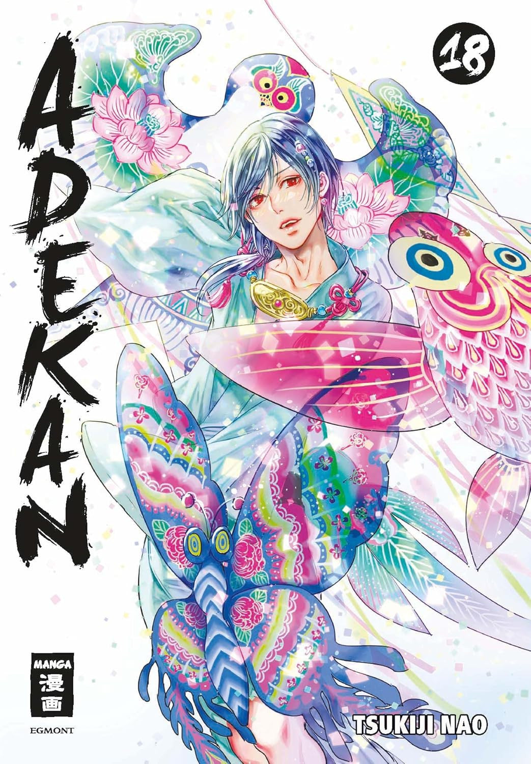 ADEKAN 18