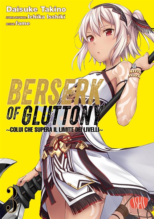 BERSERK OF GLUTTONY VOL.3