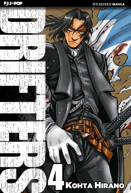DRIFTERS 4