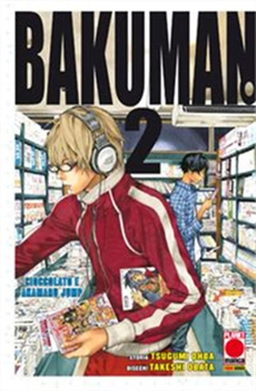 BAKUMAN 2 RISTAMPA