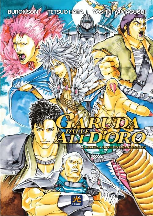 GARUDA DALLE ALI D'ORO
