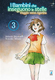 I BAMBINI CHE INSEGUONO LE STELLE: VIAGGIO VERSO AGARTHA 3