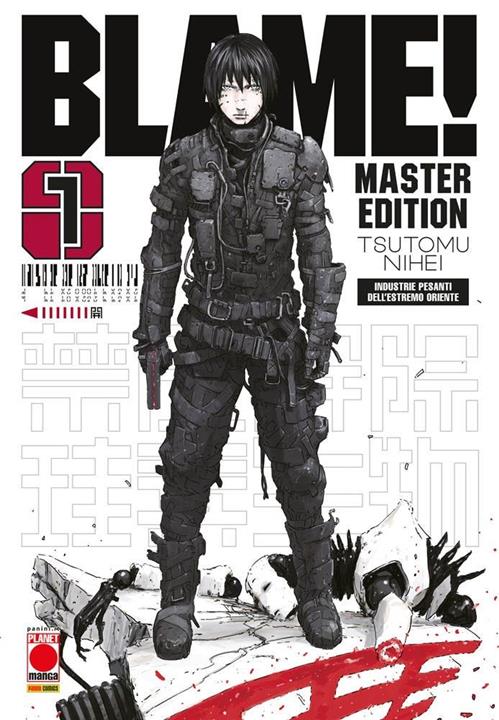 BLAME! MASTER EDITION 1