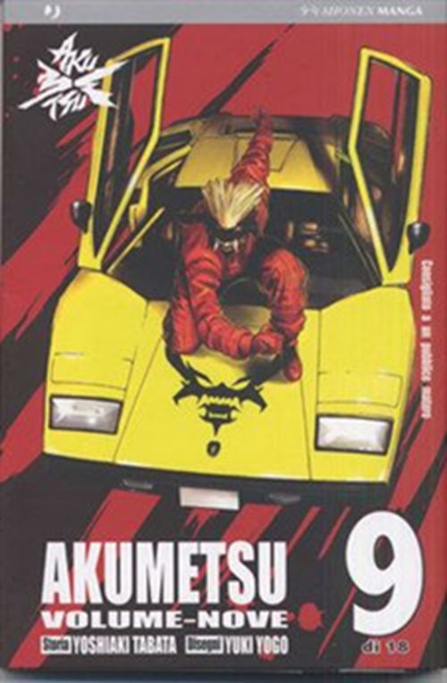 AKUMETSU 9