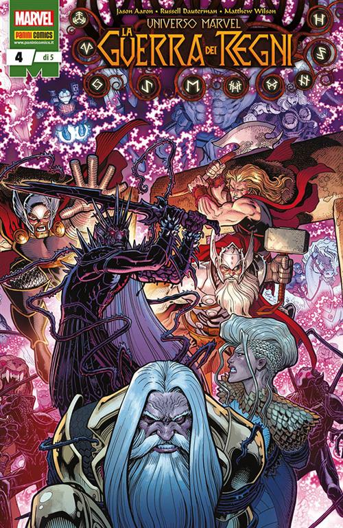 MARVEL MINISERIE 225 - UNIVERSO MARVEL: LA GUERRA DEI REGNI 4
