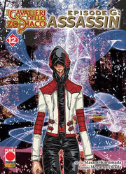 I CAVALIERI DELLO ZODIACO - EPISODE G ASSASSIN 12