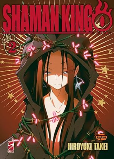 SHAMAN KING ZERO (2023) VOL.2