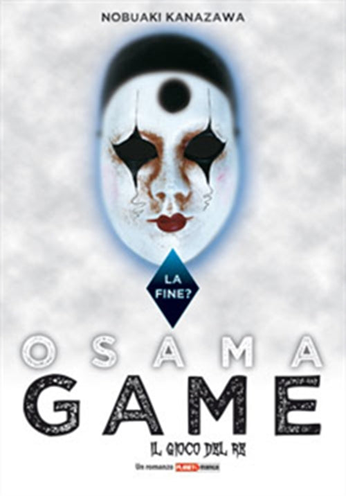 OSAMA GAME - ROMANZO - LA FINE?