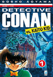 DETECTIVE CONAN VS KAITO KID 1