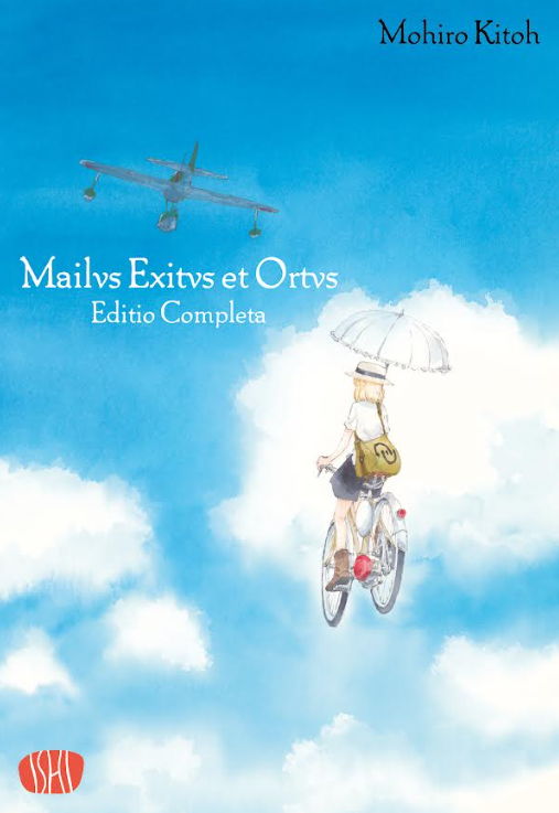 MAILUS EXITUS ET ORTUS
