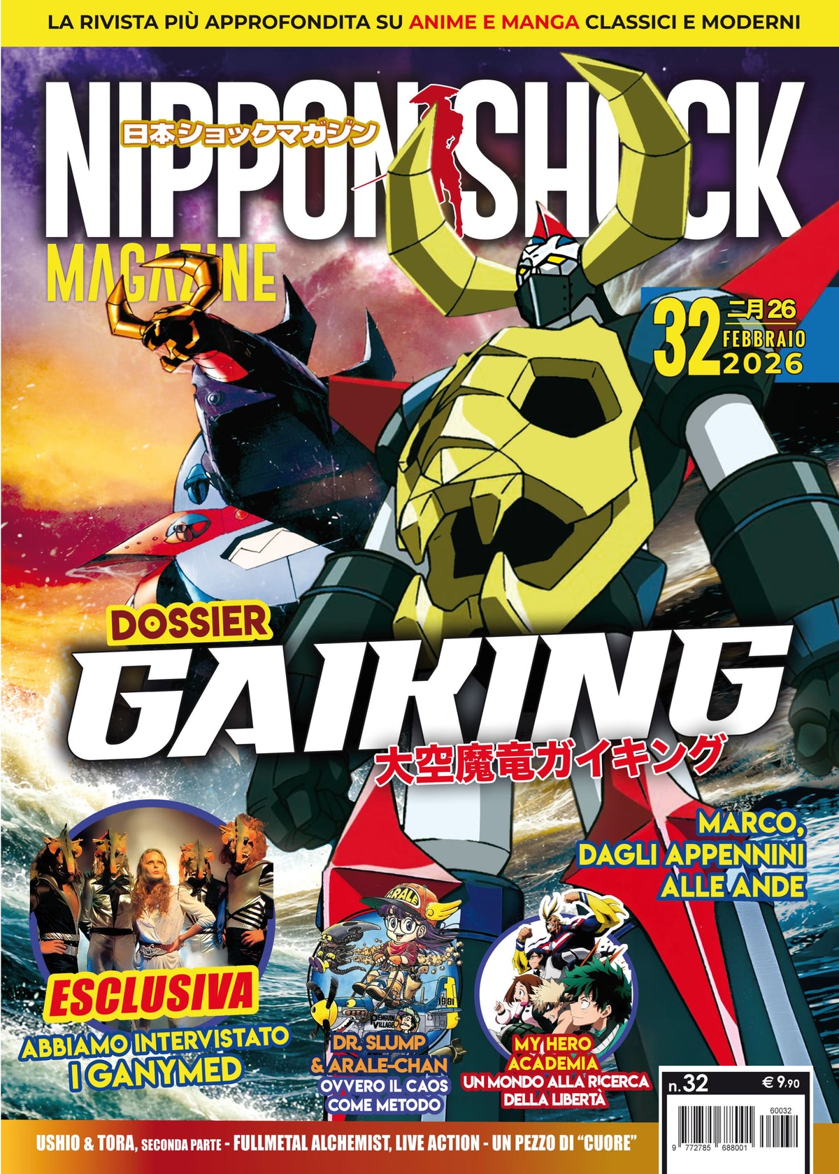 NIPPON SHOCK MAGAZINE 32