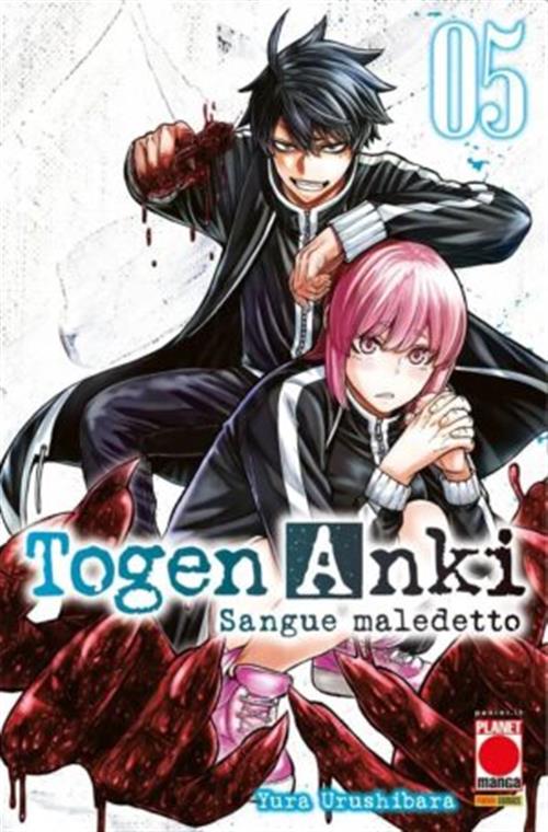 TOGEN ANKI - SANGUE MALEDETTO VOL.5