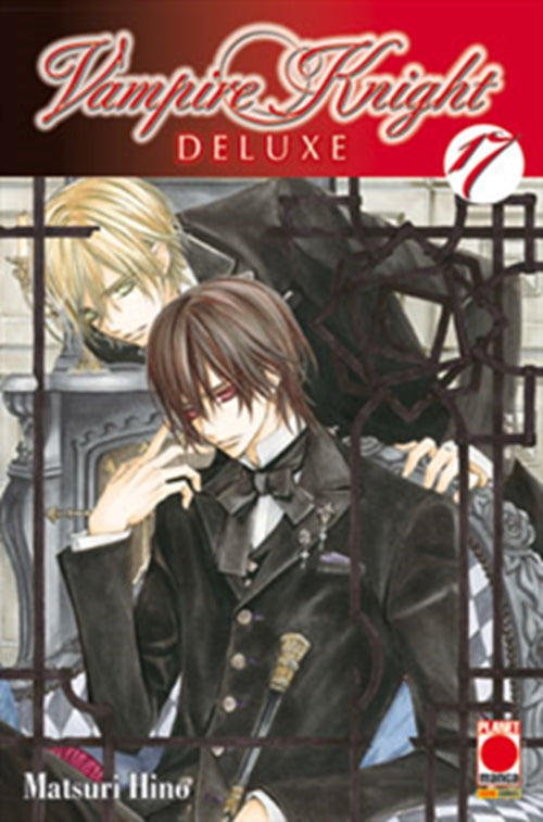 VAMPIRE KNIGHT DELUXE 17