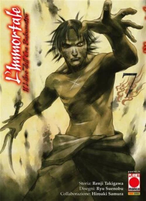 L'IMMORTALE - IL LIBRO DELL'ERA BAKUMATSU 7