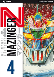MAZINGER Z (JPOP) 4 (bianco)