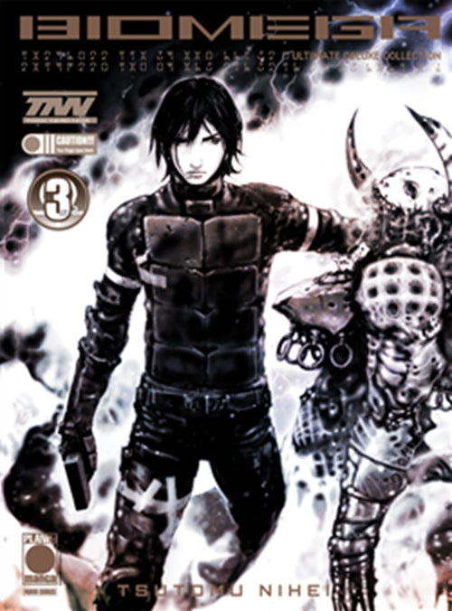 BIOMEGA ULTIMATE DELUXE COLLECTION 3 (DI 3)