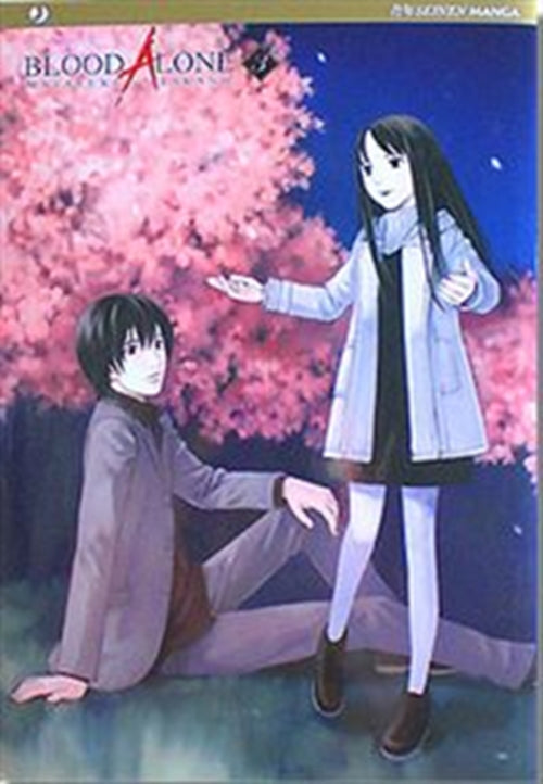BLOOD ALONE 3