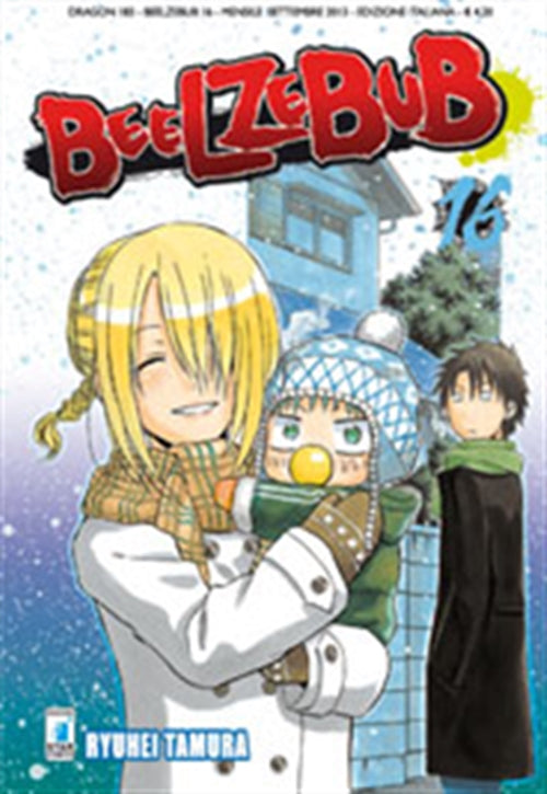 BEELZEBUB 16