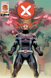 X-MEN 17