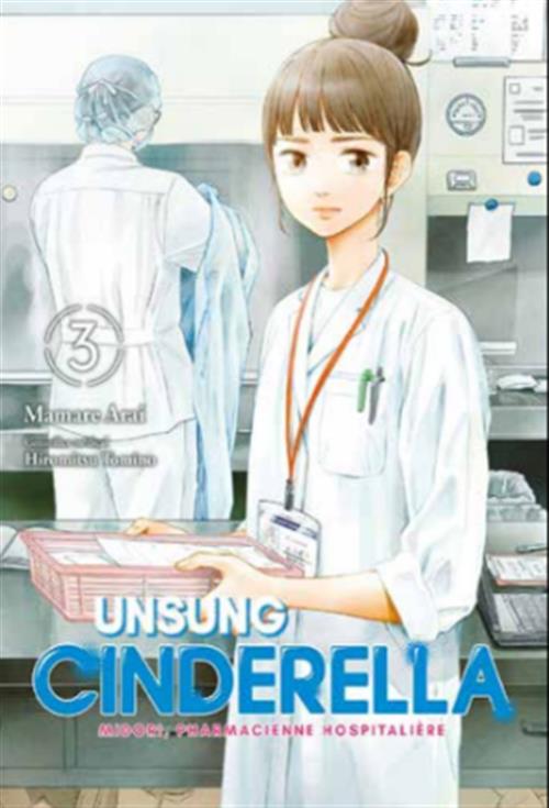 UNSUNG CINDERELLA VOL.3