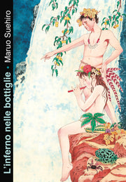 L'INFERNO NELLE BOTTIGLIE - NUOVA EDIZIONE - VARIANT FUMETTERIE
