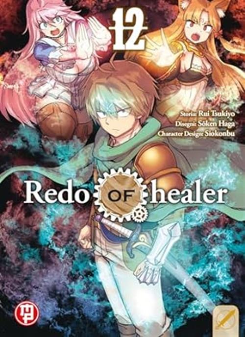 REDO OF HEALER 12