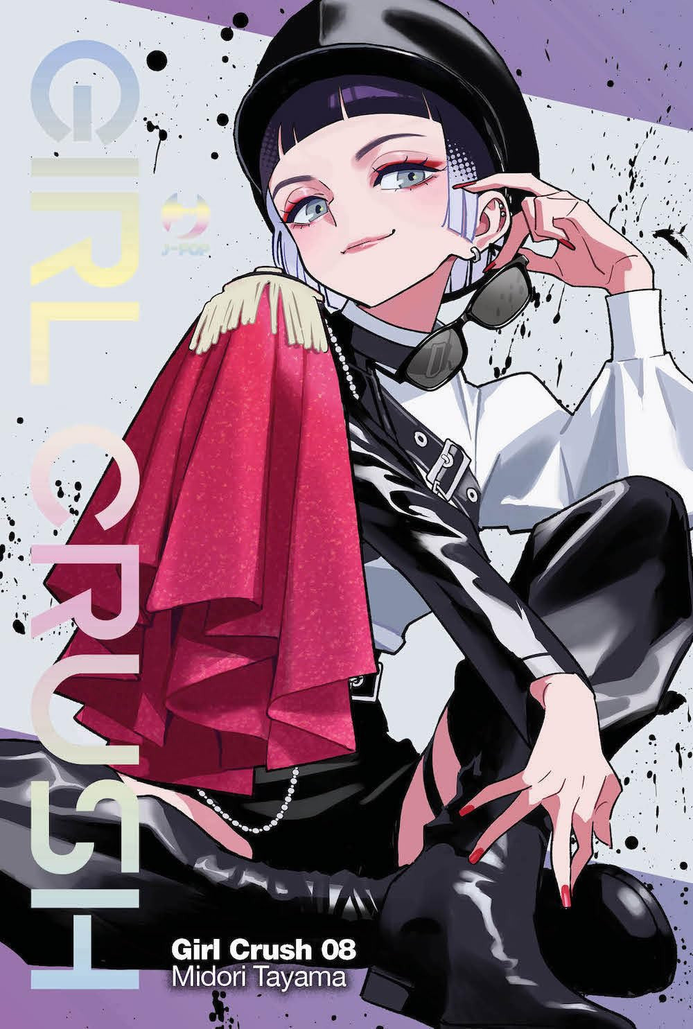 GIRL CRUSH VOL.8