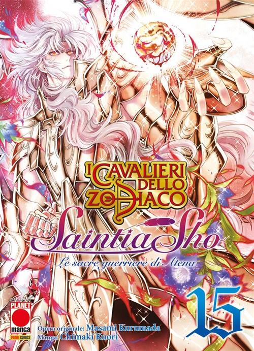 I CAVALIERI DELLO ZODIACO: SAINTIA SHO - LE SACRE GUERRIERE DI ATENA 15