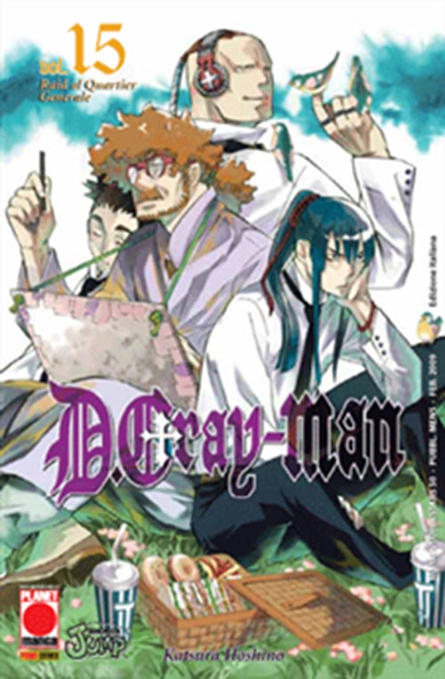D.GRAY-MAN 15 RISTAMPA LIMITATA