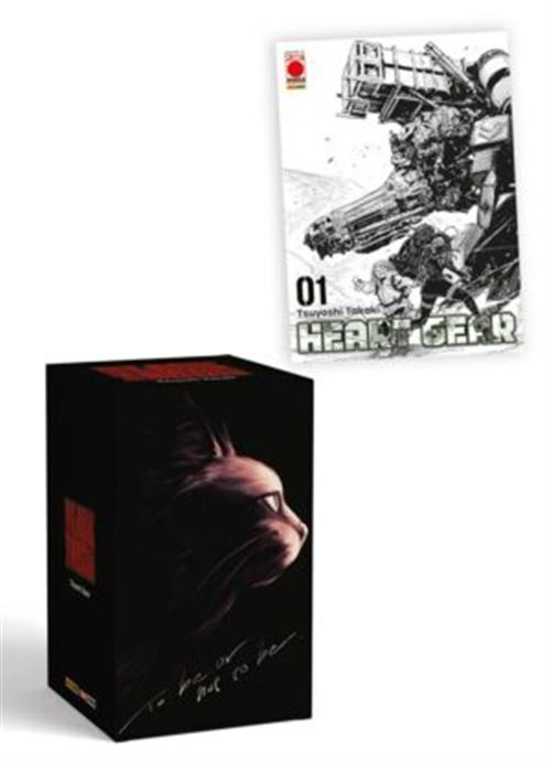 HEART GEAR VOL.1 - VARIANT + COFANETTO BLACK TORCH (VUOTO) - BUNDLE