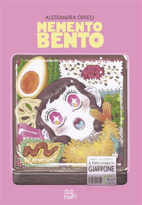 MEMENTO BENTO