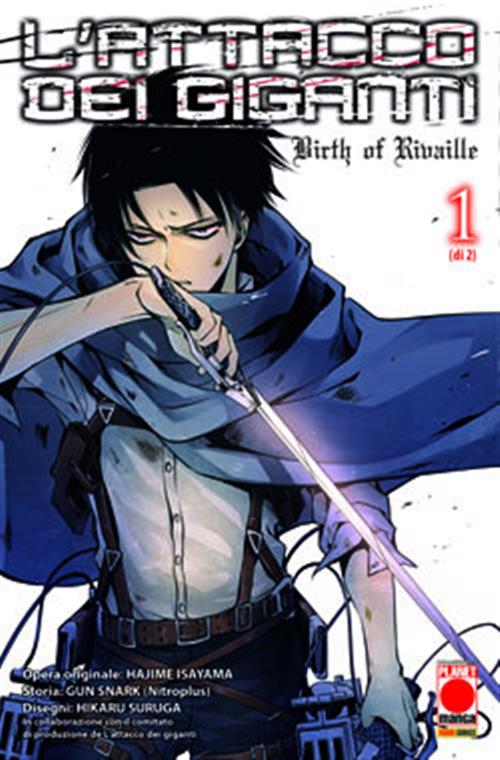L'ATTACCO DEI GIGANTI - BIRTH OF RIVAILLE 1 (DI 2) - TERZA RISTAMPA