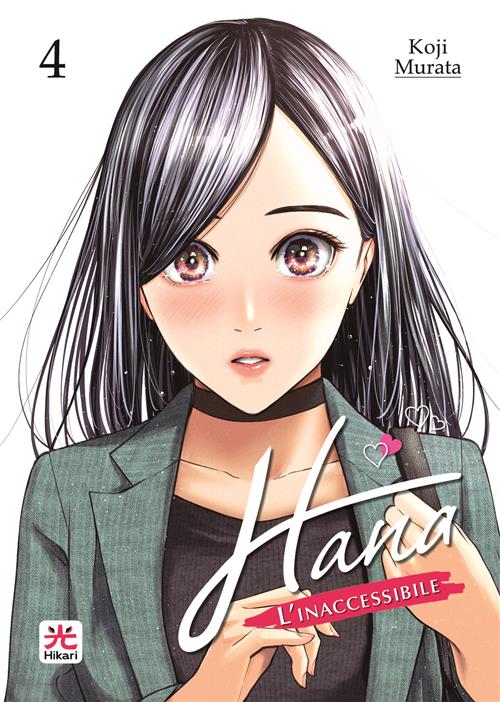 HANA, L'INACCESSIBILE VOL.4