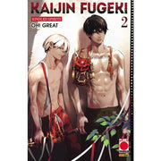 KAIJIN FUGEKI KINDLED SPIRITS 2 - VARIANT
