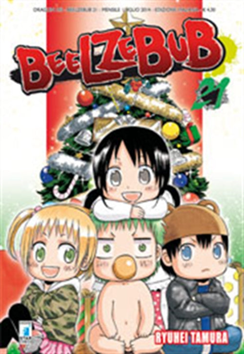 BEELZEBUB 21