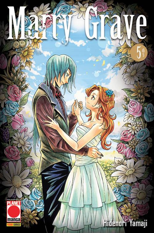MARRY GRAVE 5