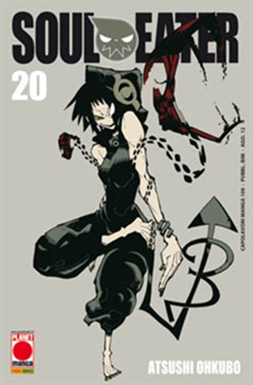 SOUL EATER 20