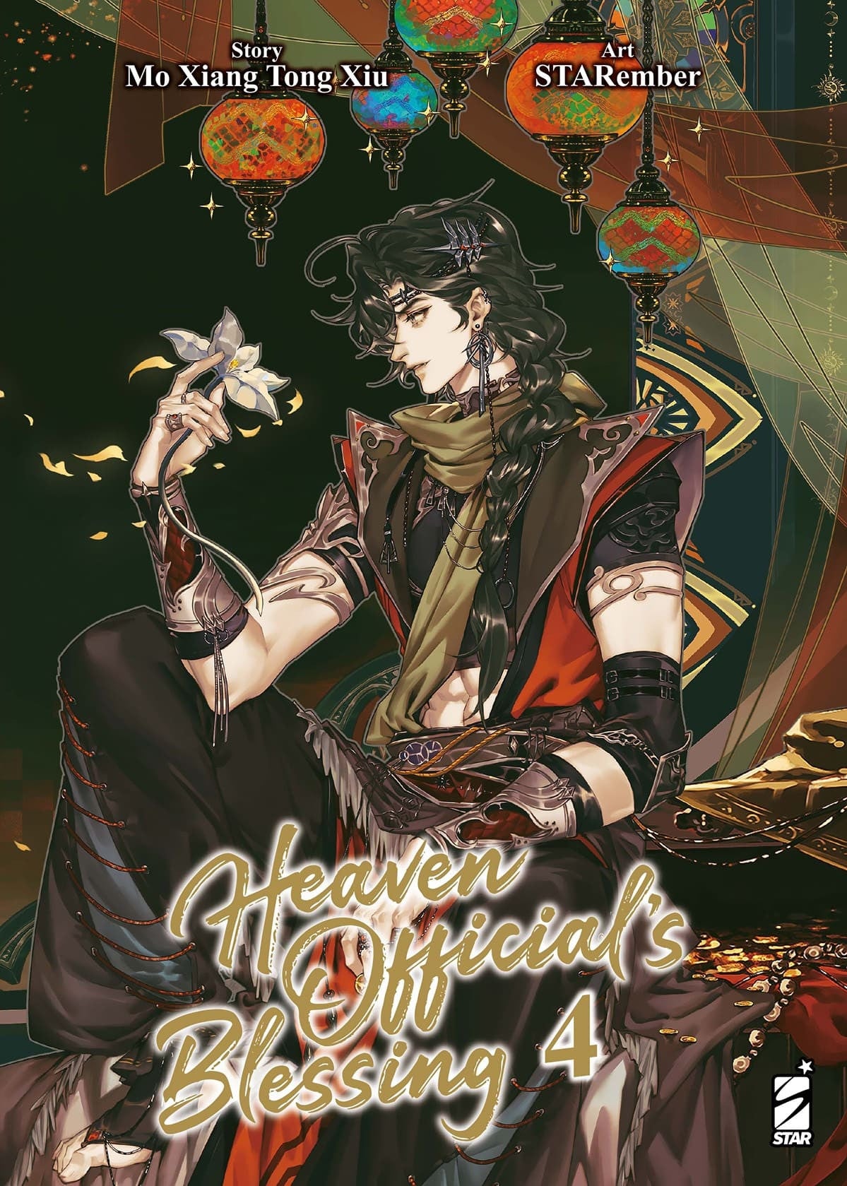 HEAVEN OFFICIAL'S BLESSING VOL.4