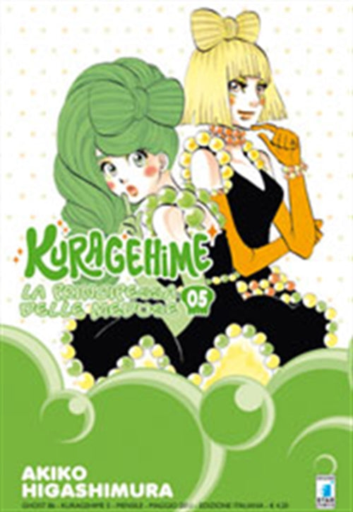 KURAGEHIME 5 LA PRINCIPESSA DELLE MEDUSE